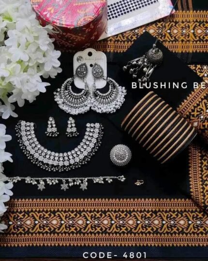 কম্ব সুতি শাড়ির প্যাকেজ I Combed cotton saree package